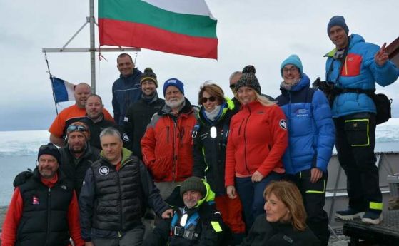 Втората група български антарктици заседна в гр. Пунта Аренас, Чили