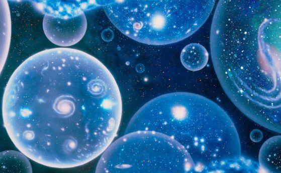 Съществуват ли наистина квантови вселени?