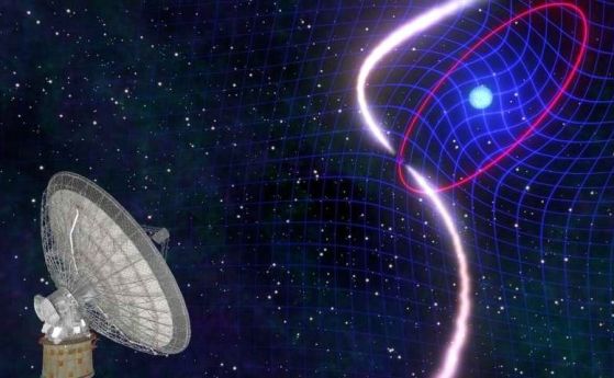 Астрономи видяха как се усуква пространство-времето от танца на две звезди (видео)