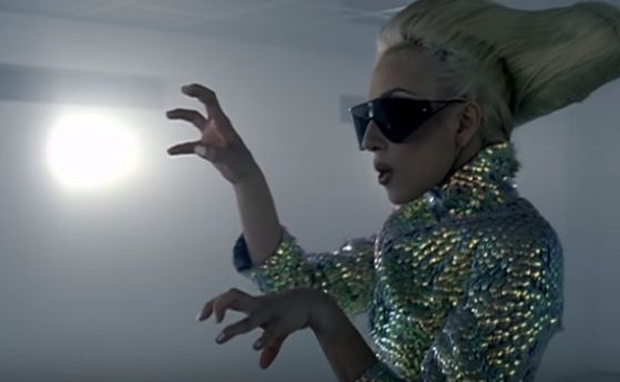 Кръстиха новооткрито "фантастично" насекомо на Лейди Гага