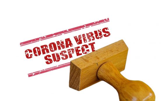 Защо новият коронавирус не беше засечен от програмата за ранно откриване на зоонозни вируси?