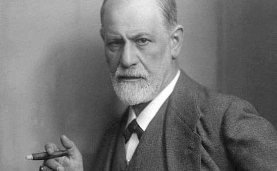 На 6 май 1856 г. е роден Зигмунд Фройд