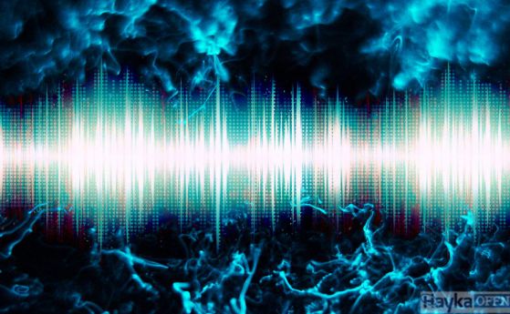 Учените изчислиха възможно най-голямата скорост на звука във Вселената
