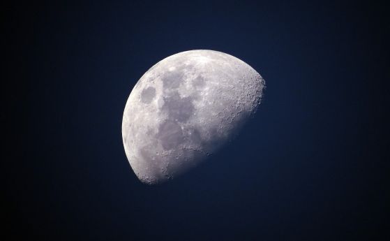 НАСА ще обяви "ново вълнуващо откритие за Луната" на 26 октомври. Слушайте на живо с нас