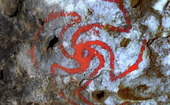 Изкуство и дрогa са свързани в скални пещерни рисунки
