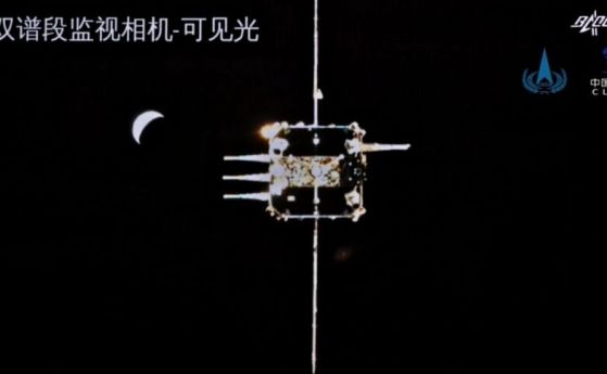 Китайският модул бе умишлено разбит на лунната повърхност (видео)