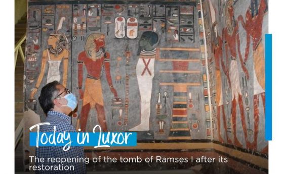 Гробницата на фараона Рамзес I е отворена след реставрация