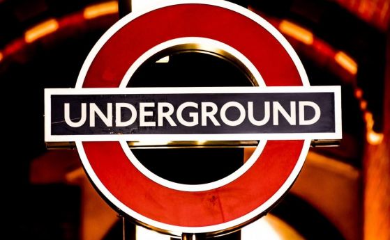 Лондонското метро е открито на тази дата през 1863 година