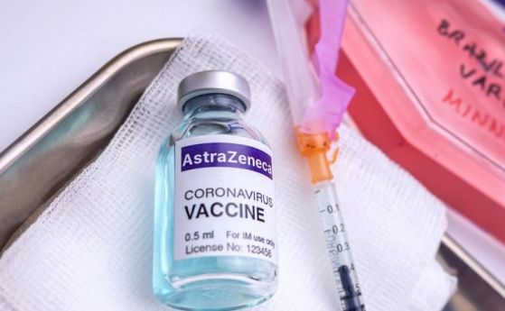 Безопасна и ефективна ли е ваксината AstraZeneca COVID-19? Ето резултатите от голямо клинично проучване