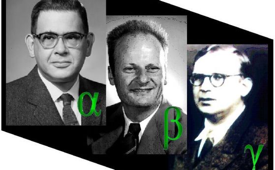 На 1 април 1948 г. е публикувана "азбучната статия" за космологията