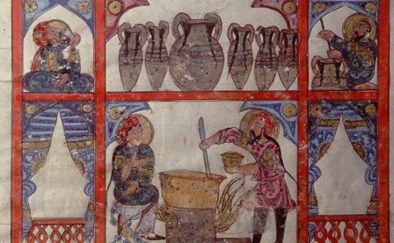 Каква била Средновековната ислямска медицина?