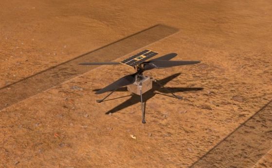 Хеликоптерът Ingenuity се нуждае от актуализация на софтуера преди първия полет на Марс