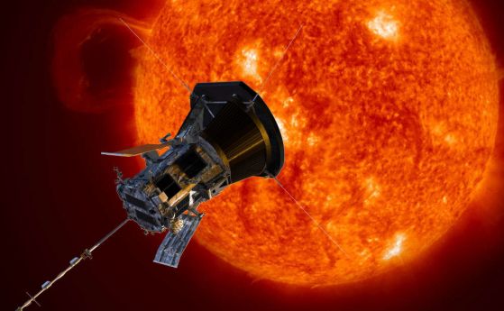 Слънчевата сонда „Паркър“ стана най-бързият обект, създаден от човека за всички времена