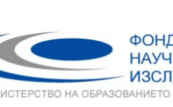 ФНИ представя проекти за върхови български научни изследвания на Софийския фестивал на науката 2021
