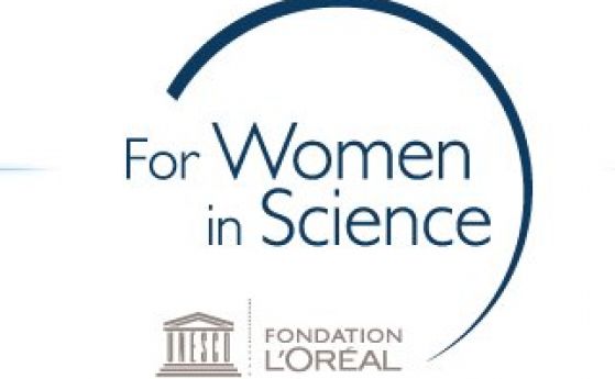 Започна кандидатстването за стипендиите на L'Oreal за жените в науката