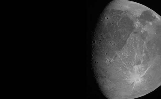 Сондата Juno изпрати нови снимки отблизо на Ганимед