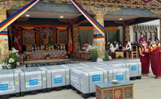 COVID-19: Бутан напълно ваксинира 90% от възрастното население за една седмица