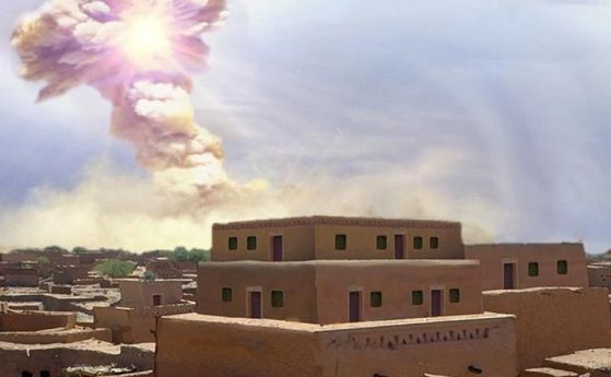 Содом и Гомора са разрушени от експлозия от няколко десетки мегатона