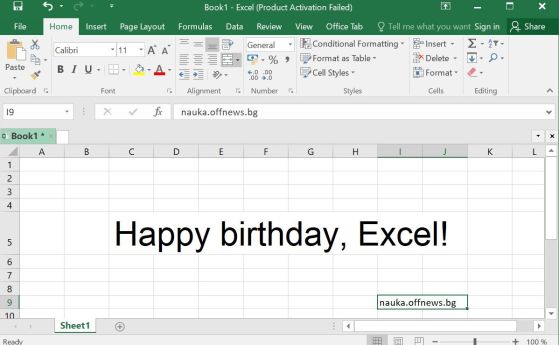 Excel