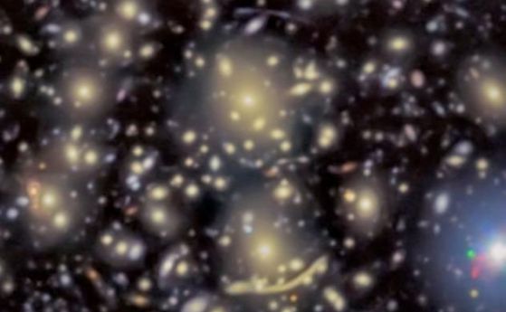 Нови изображения на Галактиката разкриват колеблив старт на Вселената