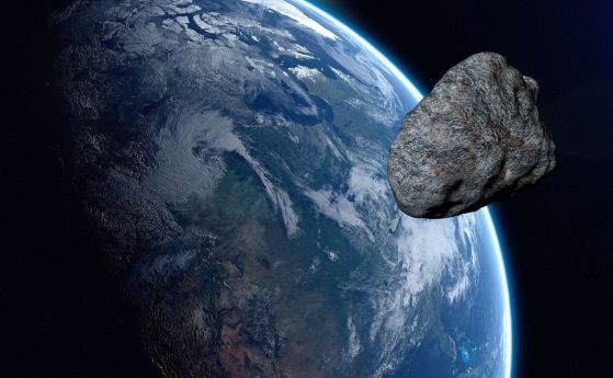 Миналата седмица астероид едва пропусна Земята и никой не знаеше, че идва