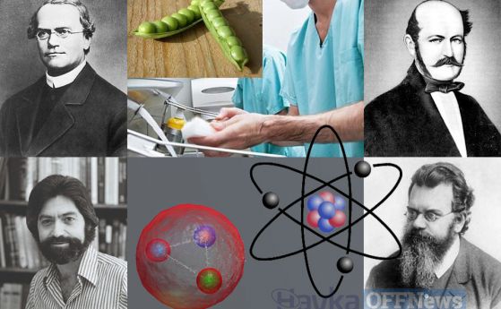 4 велики учени, пренебрегнати приживе
