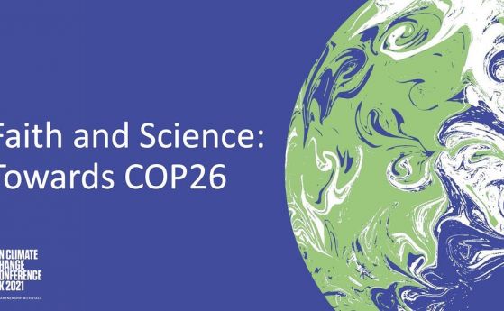 Кои са най-важните решения, взети по време на първата седмица на COP26?