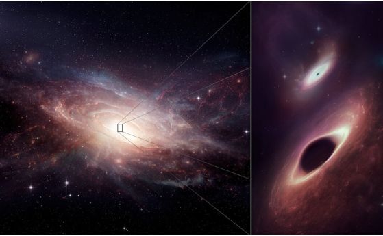 Никога досега две свръхмасивни черни дупки не са наблюдавани толкова близо една до друга