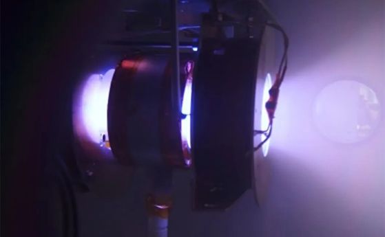 Стъпка по-близо до изследване на дълбокия космос - по-ефективен плазмен двигател