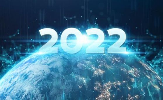 Очаквайте по-интелигентни приложения, квантови скокове, по-задълбочено изследване на космоса, нановаксини и още много през 2022 година