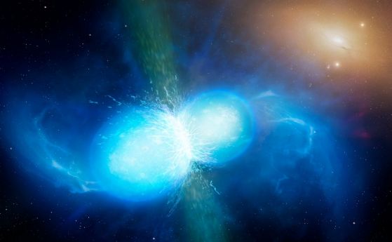 Тъмна енергия: Неутронните звезди ще ни кажат дали тя е само илюзия
