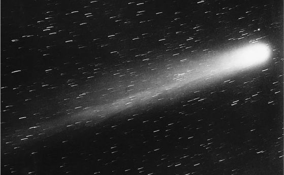 През 239 г. пр. н. е. за първи път е записано преминаването на Халеевата комета от китайски астрономи