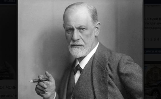 На 6 май 1856 г. е роден Зигмунд Фройд