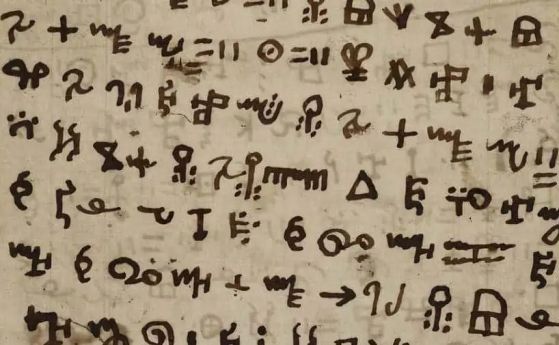 Какво разкрива развитието на една африканска азбука за еволюцията на писмеността 