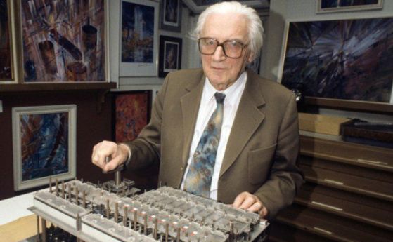 Конрад Цузе, строителният инженер, създал първия програмируем компютър