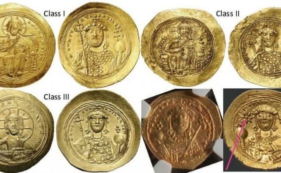 Византийска монета показва свръхновата от 1054 г. (видео)