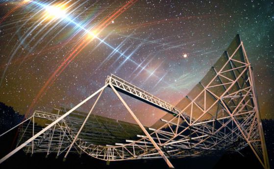 Астрономи засичат радио "сърдечен пулс" на милиарди светлинни години от Земята