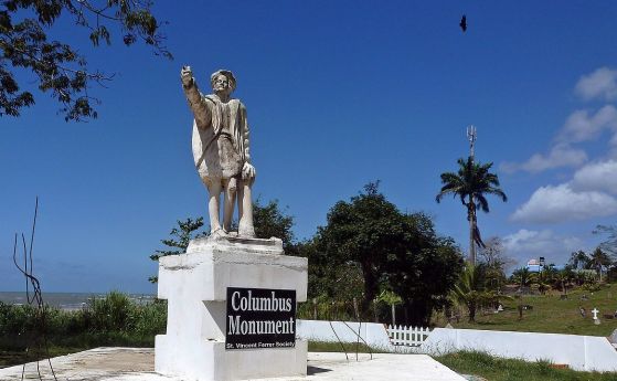 Моруга - паметник на Христофор Колумб. Колумб стъпва на южното крайбрежие на остров Тринидад по време на третото си пътуване през 1498 г. 