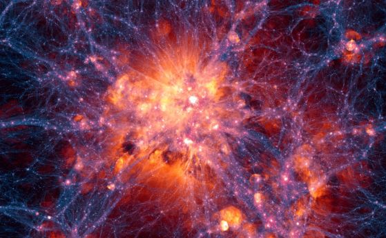 Учени разкриват нова физика, докато търсят тъмна материя