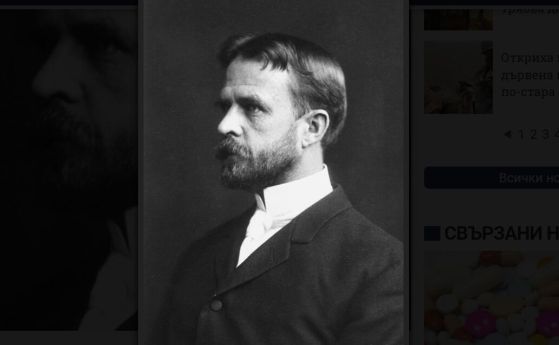На 25 септември 1866 е роден генетикът нобелист Томас Морган
