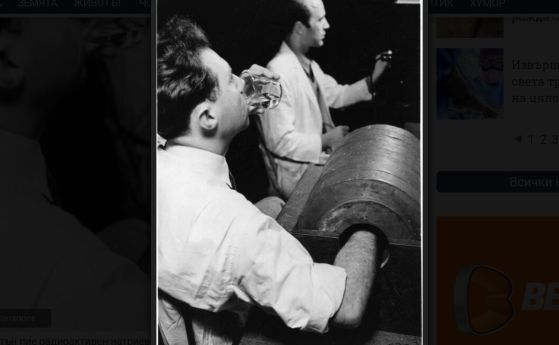 Джоузеф  Хамилтън пие радиоактивен натриев разтвор през 1939 г.