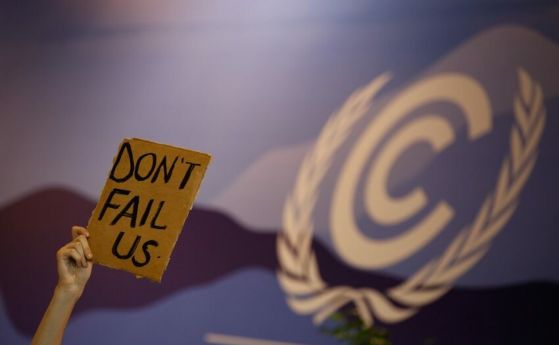 Каква е равносметката от климатичната конференция в Египет?