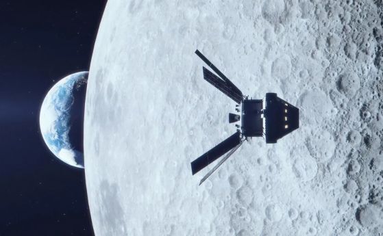 Артемис I - Ден седми: Орион излиза от лунното гравитационно влияние