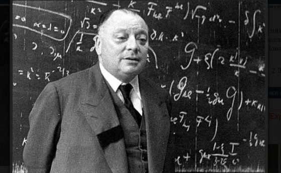 На 4 декември 1930 г. Волфганг Паули предсказва съществуването на неутрино