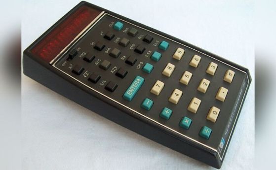 калкулатор