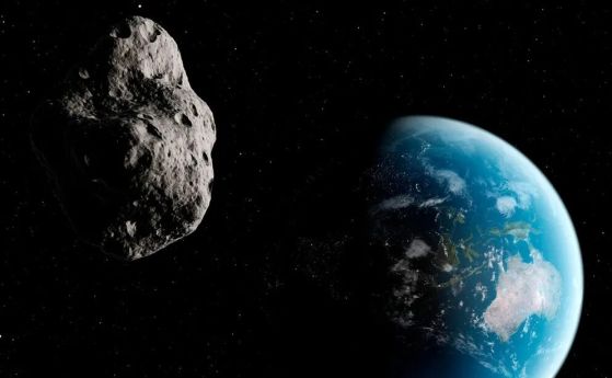 Новооткрит астероид има вероятност 1 към 600 да се сблъска със Земята, твърди НАСА