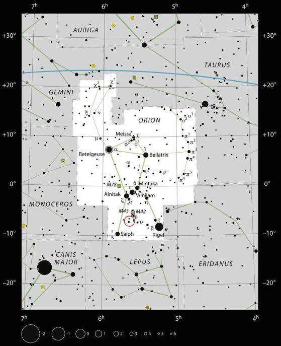 Звездата V883 Orionis в съзвездието Орион