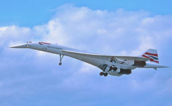 Свръхзвуковият самолет Concorde на British Airways