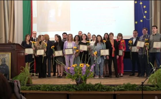 БАН връчи награди за млади учени по случай 24 май