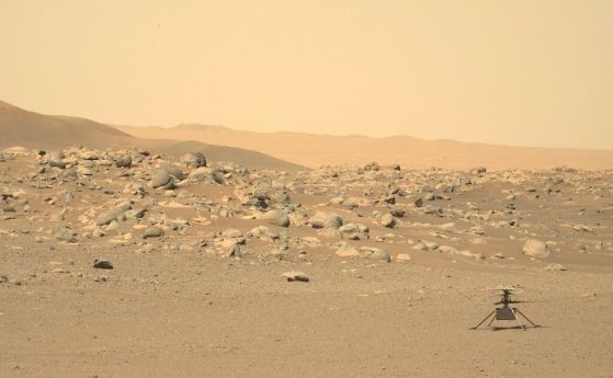 Хеликоптерът на НАСА за Марс се обади след липса на контакт 63 дни